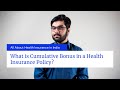 What is cumulative bonus in a health insurance policy  saravanan balakrishnan