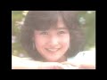 岡田有希子「リトル プリンセス」MV