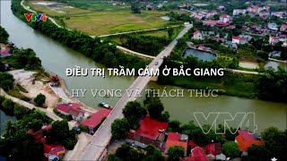 Bệnh trầm cảm ở Bắc Giang - Hy vọng và thách thức | VTV4 by VTV4 696 views 2 days ago 15 minutes