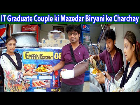 It graduate miya ne biwi ke sath zaiqadar biryani bechna shuru kardi | viral couple | Emaan Biryani