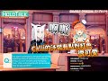 【vtuber中文】火雞與清楚狐狸的脫口秀精華【Takanashi Kiara】【白上フブキ】