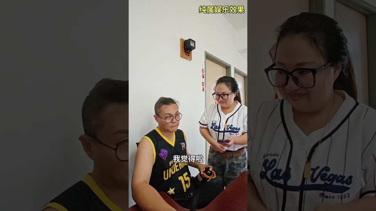 没想到老公送我超大惊喜！David队长情人节礼物太浪漫