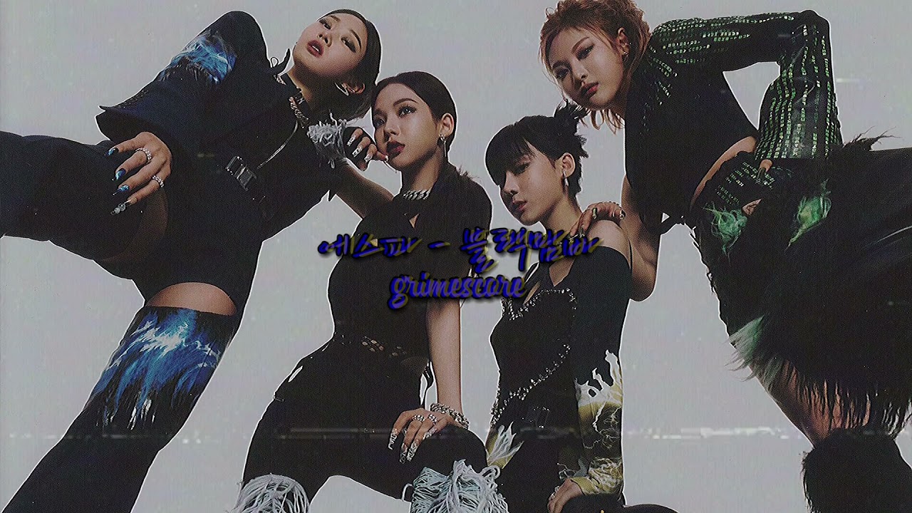 aespa - black mamba (slowed + reverb)