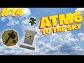 MINECRAFT ATM6 TO THE SKY | Pedestal Automated Tree Farm | EP 14 | Modded Minecraft 1.16.5