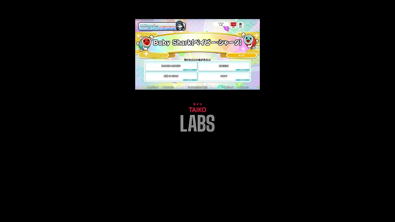 TAIKO LABS #3 Live Streaming 26.03.10