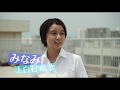 沖田修一監督&times;上白石萌歌主演『子供はわかってあげない』予告編