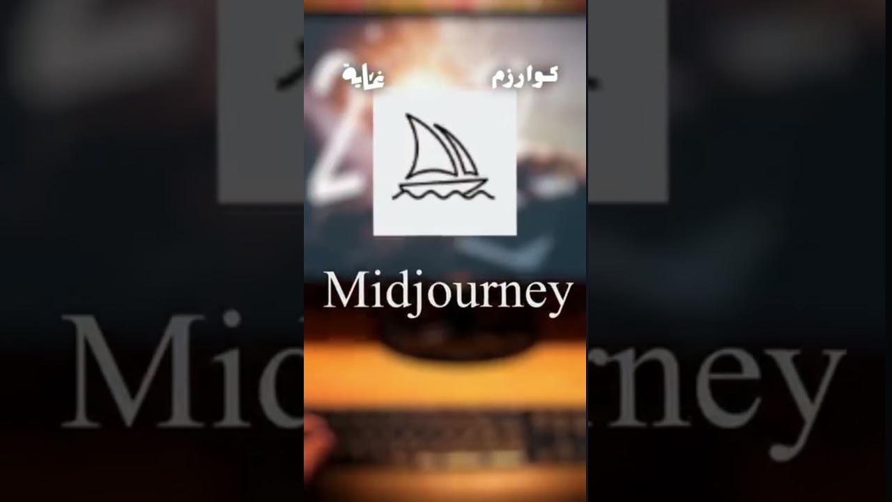 تسابق الجميع على تطوير أكثر الادوات الي تساعد الانسان باستخدام الذكاء الاصطناعي