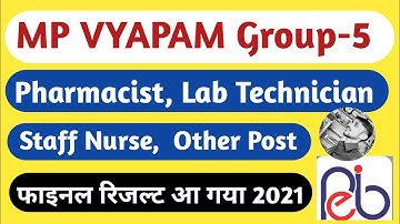 MPPEB GROUP 5 RESULT 2021 | MP VYAPAM GROUP 5 RESULT | GROUP 5 STAFF NURSE, LAB TECHNICIAN RESULT