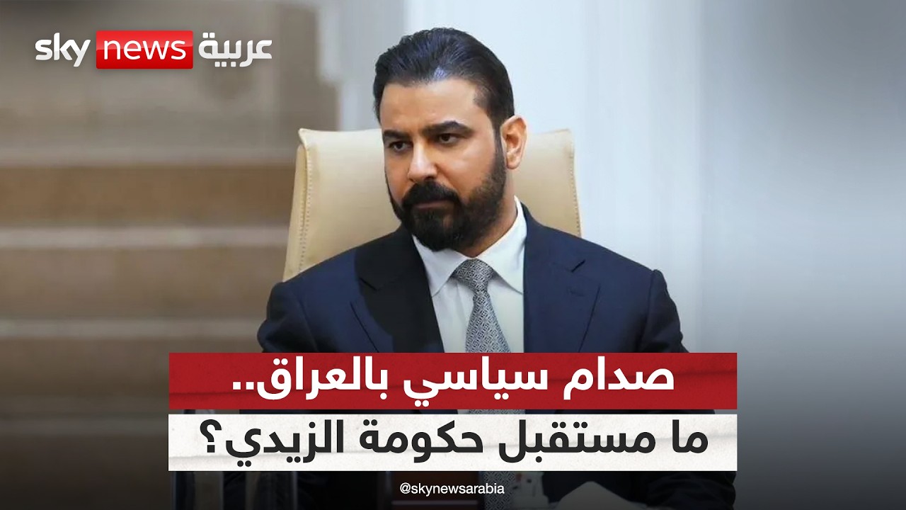 ������� ������ ������ �������.. �� ���� ����� ������ �� -��- �������� ������ �������� ������
 - نشر قبل 8 دقيقة