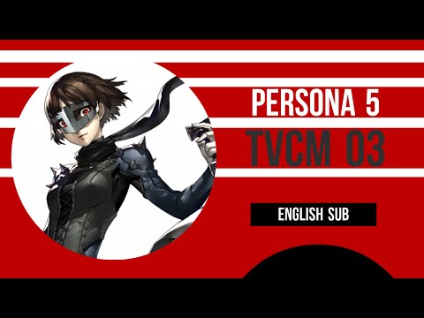 PERSONA 5 - TVCM 03 - Makoto Niijima (english sub)