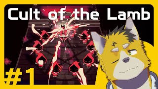 菅原トンボとCult of the Lamb