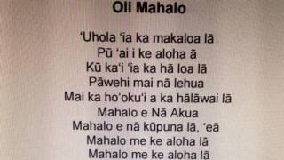 Oli Mahalo - By Kēhau Camara