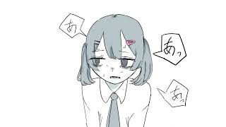 【初音ミク】あっぁ