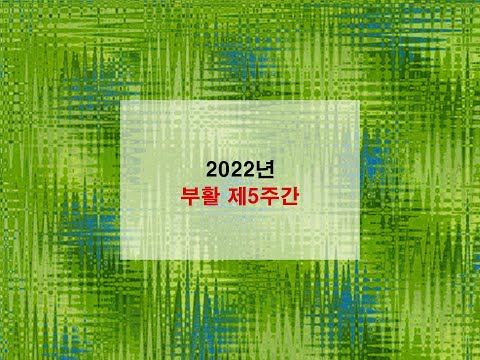 영상썸네일