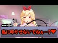 【ASMRヤンデレ】②拷問ストーカー女とYoutubeを撮らされる【男性向け】【サイコパス】