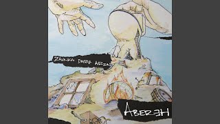 Download Lagu Ihes MP3