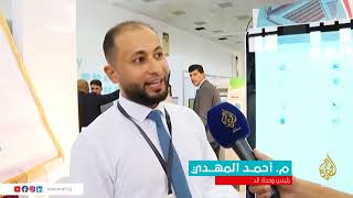 زيارة قناة الجزيرة مباشر لجناح شركة مسارات screenshot 3