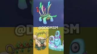 Best MSM Trios | Part 17 | #mysingingmonsters #shorts