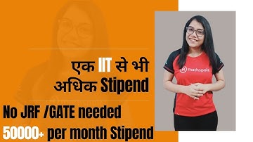 PhD without JRF/GATE/Stipend = 55,000 + (Even more than an IIT) - By Chetna Biswas