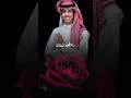 عيدك مبارك نادر الشراري اشتراك بالقناة