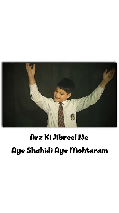 Ek Din Jibreel Se Kehne Lage Shahe Umam | Mawlaya Salli Wassalim Da-iman Abadan