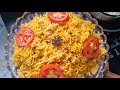 Tomato pulao recipe I Tomato Rice Recipe | टमाटर पुलाव रेसिपी | Lunch Box Special Quick Rice Recipe