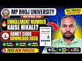 MP Bhoj University UG & PG Enrollment Number Kaise Nikale Aur Admit Card Download Kaise Kare 2026?