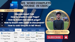 How to insert Cover Page in MS Word | How to insert Table | Add Blank Page | Add Shapes | Class 04 screenshot 2