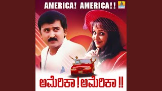 Nooru Janmaku