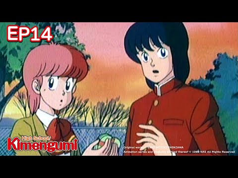 Full Episode 14 | High School Kimengumi | It's Anime [ENG SUB]