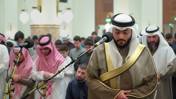 من أروع ما تسمع 💙 | صلاة العشاء - سورة النازعات | فضيلة الشيخ أحمد النفيس
