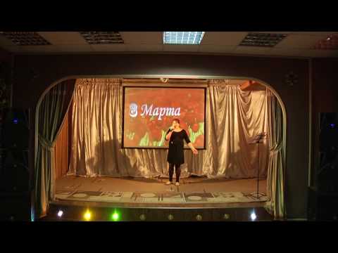 Котикова Хава