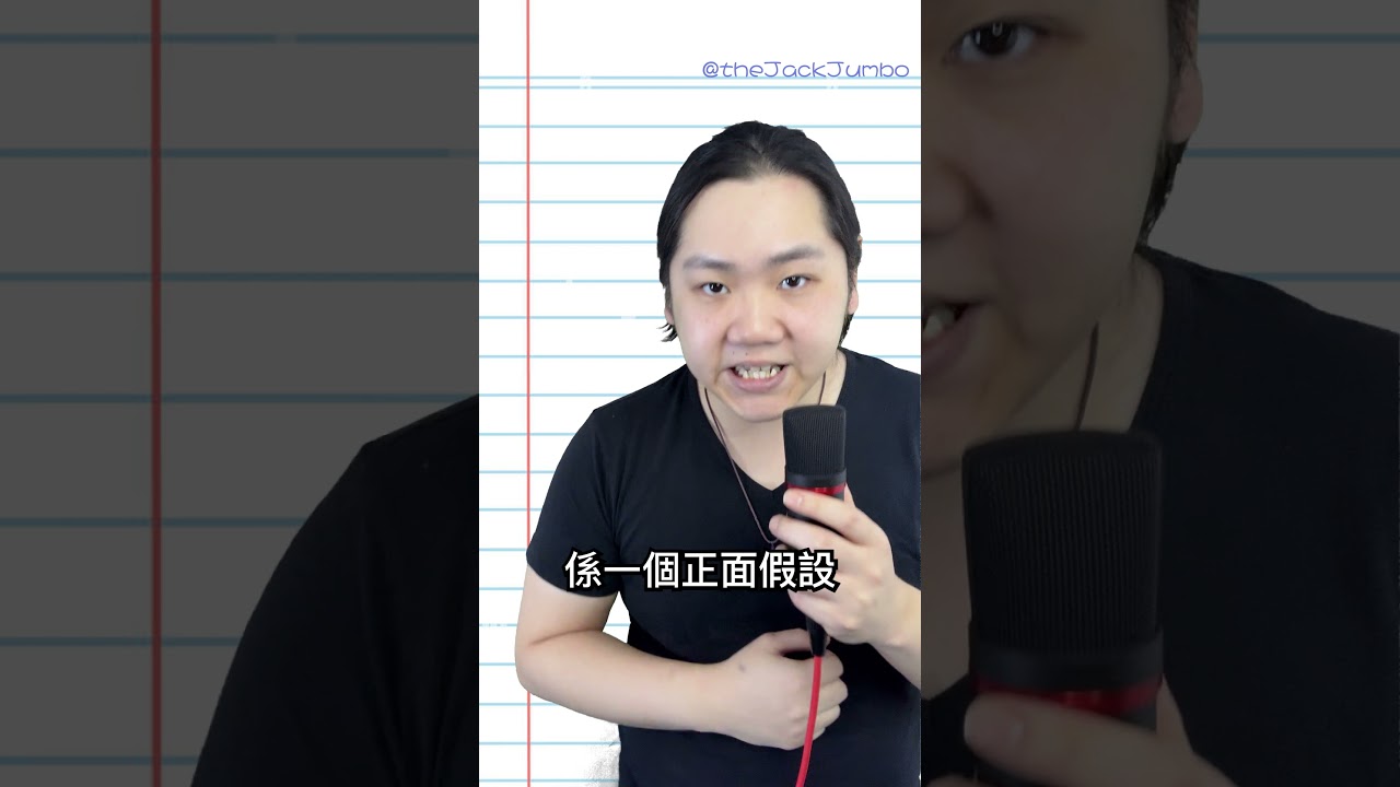 025/365: Silver Medal Syndrome