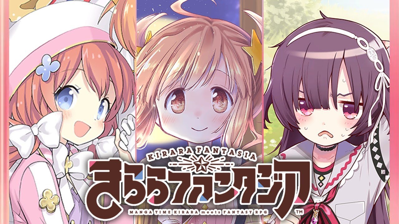 【きららファンタジア】きらファンオリジナルキャラクター　全キャラとっておき集　仲間編　Ver.3.6.0