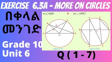 Exercise 6.3 | Part 1 | Grade 10 | Unit 6 | Plane Geometry | More on Circles | Theorem 6.9 - 6.12