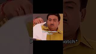 PBKS vs LSG match memes & Nutshell.#cricket #ipl #memes #pbks #lsg #rrvsmi #funny #shorts #fyp #dc