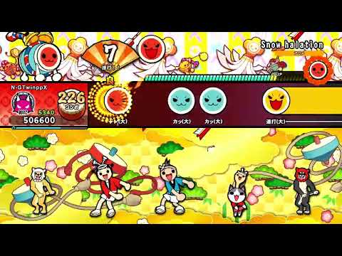 【太鼓の達人NS2】Snow halation 全良