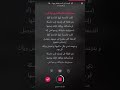 موسيقى اغنية البنت اللي انت بتحلم بيها