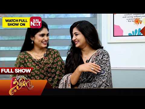 Vanakkam Tamizha with Iru Malargal cast Hima Bindu & Jeevitha - Full Show