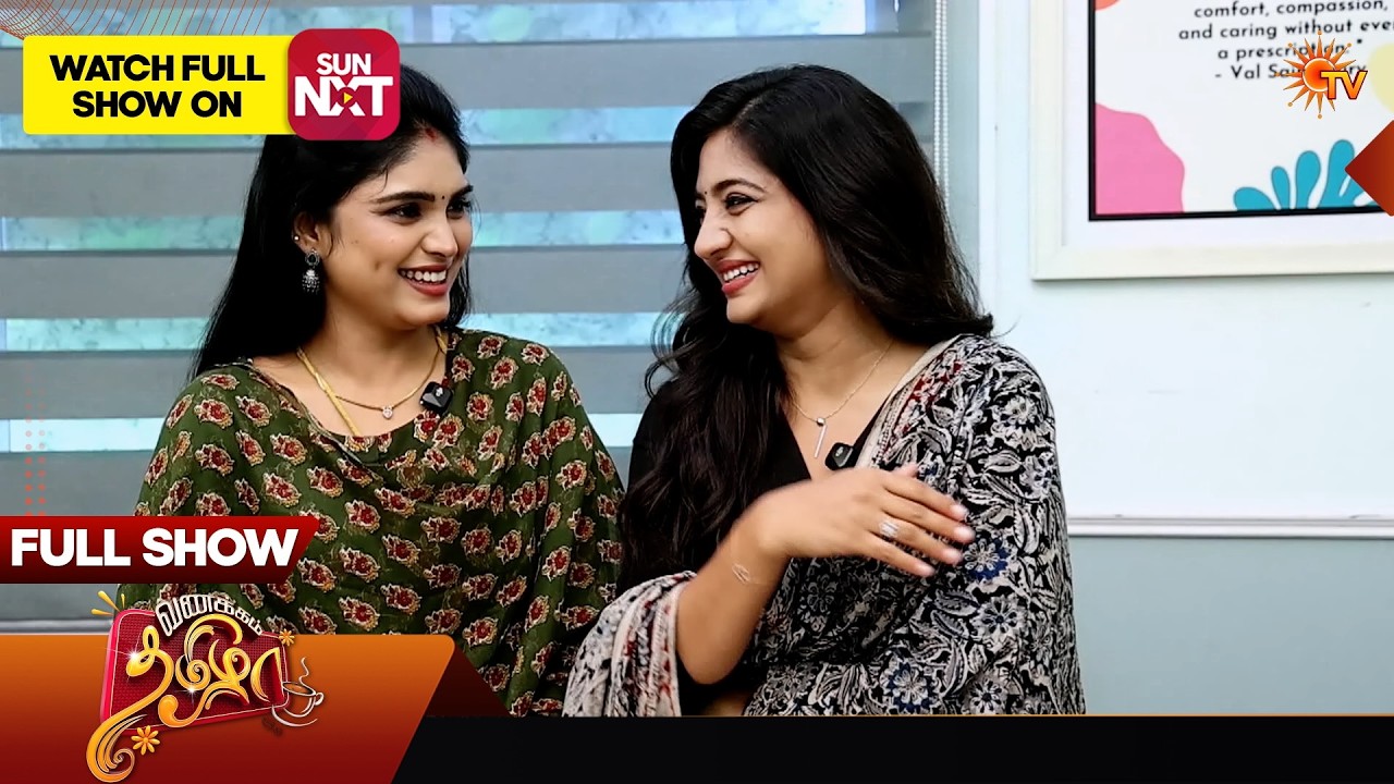 Vanakkam Tamizha with Iru Malargal cast Hima Bindu & Jeevitha - Full Show
