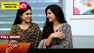 Vanakkam Tamizha with Iru Malargal cast Hima Bindu & Jeevitha - Full Show | 21 July 2026 | Sun TV