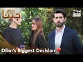 Mother or Love? Dilan’s Choice Shocks Everyone | JEENA | #turkishdramaurdudub #turk1 #trending |UH21