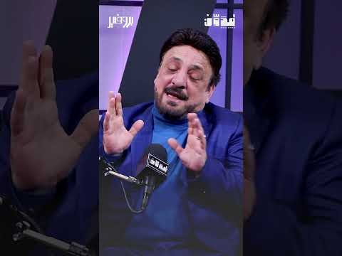 أقرب شخصية لجميل البراهمة على الشاشة تعرفوا عليها مدون بروفايل بودكاست اكسبلور