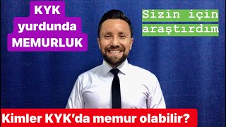 KYK YURDUNDA MEMUR OLMA ŞARTLARI NEDİR?(KPSS PUANIYLA ATANMA KILAVUZU)