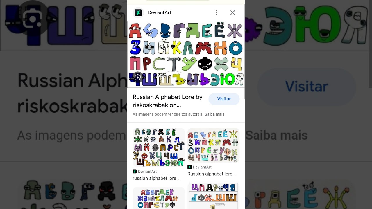 Russian Alphabet Lore by riskoskrabak on DeviantArt