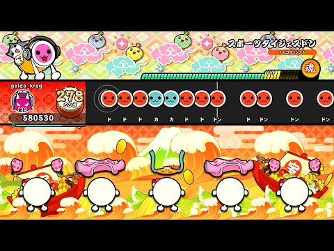【太鼓の達人NS2】スポーツダイジェスドン
