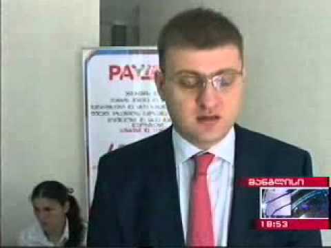 სოფელ მანგლისის საზოგადოებრივი ცენტრის გახსნა