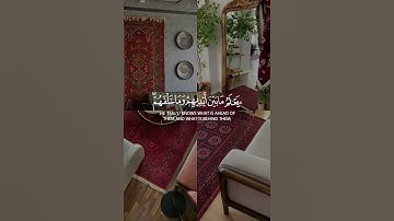 آية الكرسي بصوت القارئ أحمد العجمي 🤍#اية_الكرسي #احمد_العجمي #اكسبلور