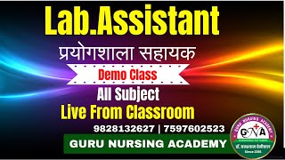 Lab Assistant New Batch Start | Guru Nursing Academy (RSMSSB Vacancy2025)