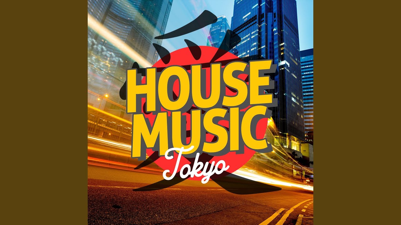 Песня house music. Хаус Жанр. House Music. House Music обложка фото. Music House логотип.